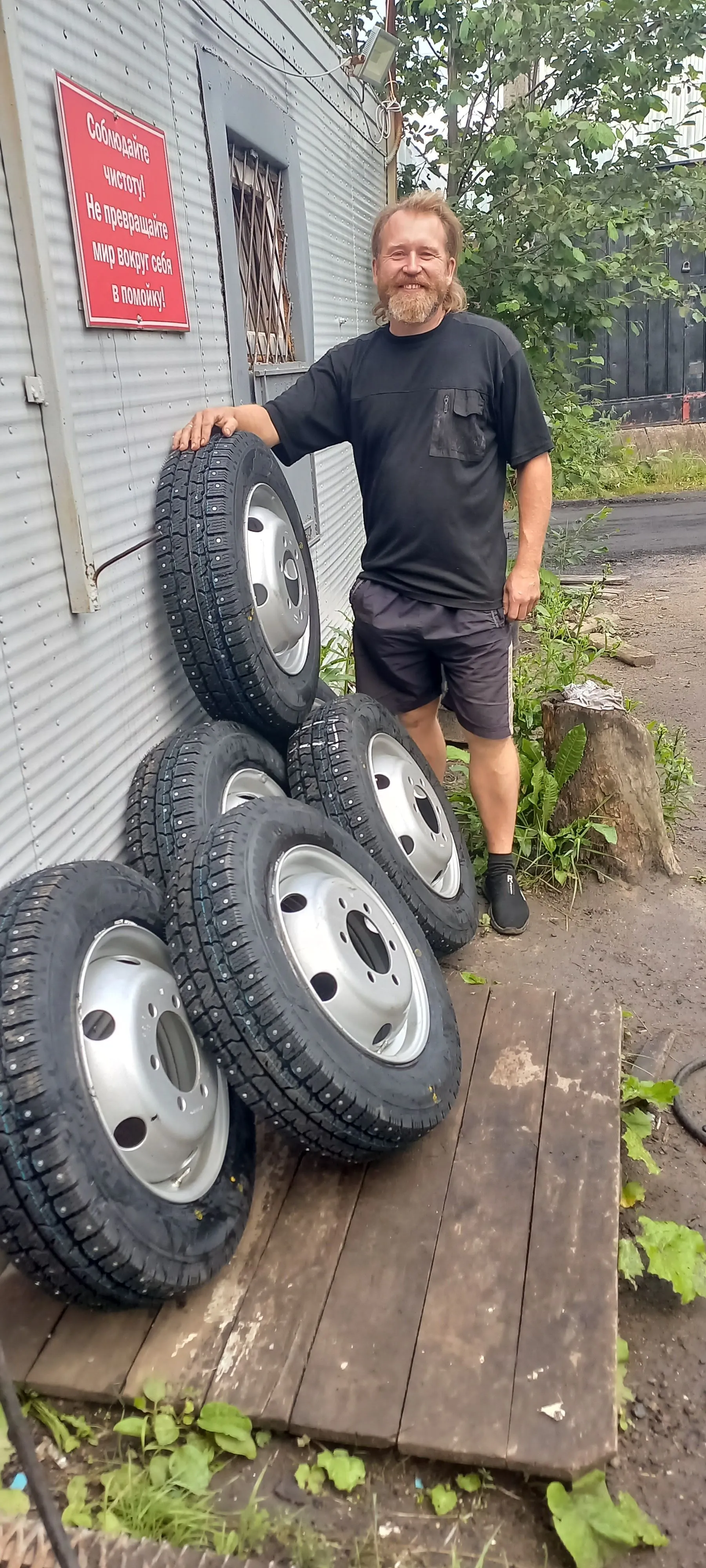 Фото отзыва